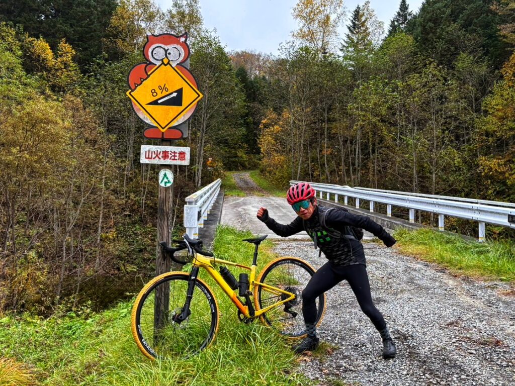 TopstoneなJさんからの挑戦状〜新十津川発のグラベルライド