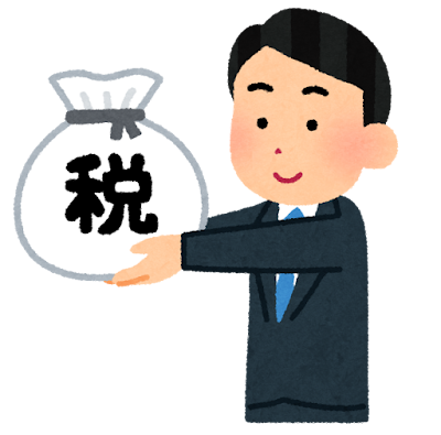 今年はAmazonでふるさと納税