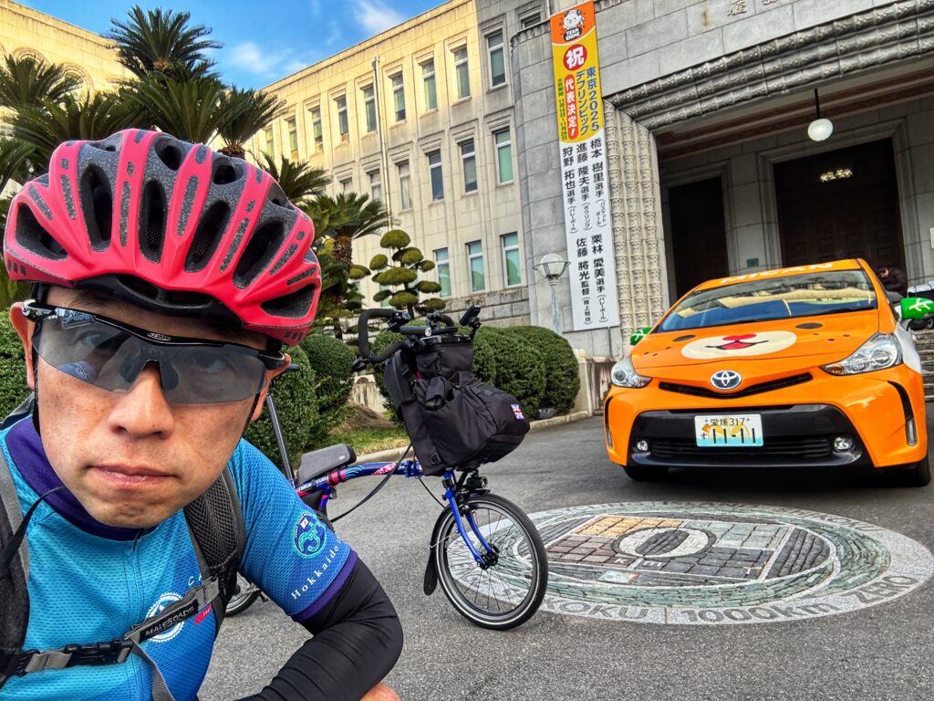 BROMPTONな四国一周ライド Day１：松山～ちょいしまなみ～四国中央