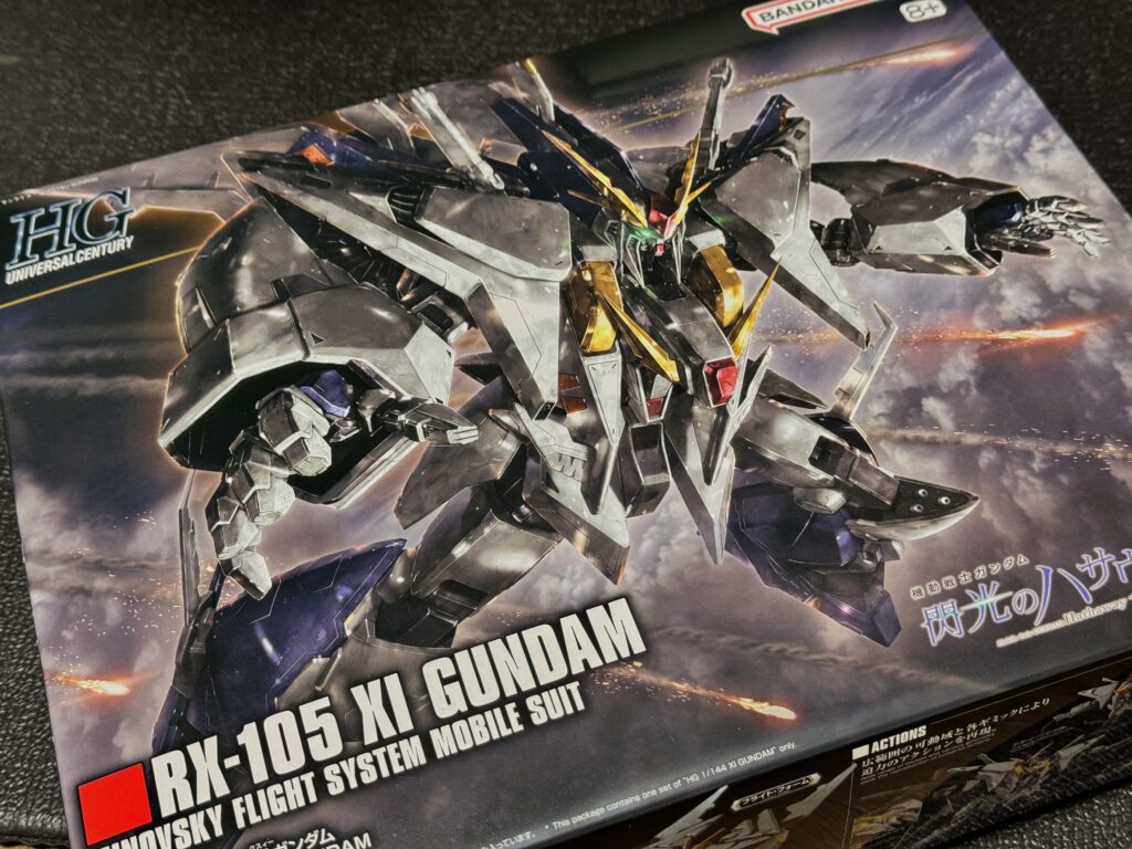 雪かきのあとのサウナとガンプラ