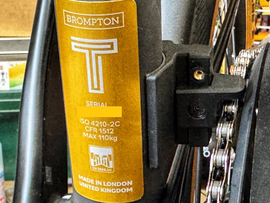 BROMPTONの甘い罠～誘惑のT