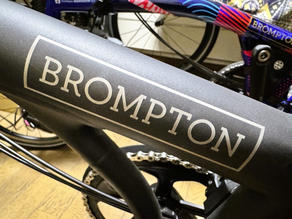 BROMPTONの甘い罠～黒金T LINE，実走前にカスタム開始