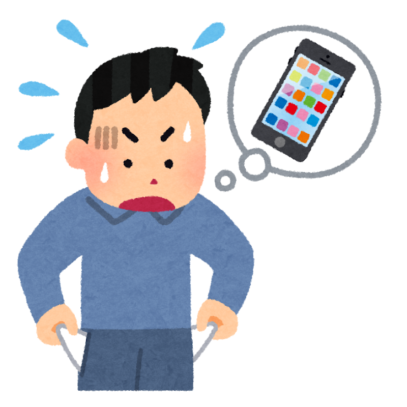 絶望からの生還！息子のスマホ紛失事件