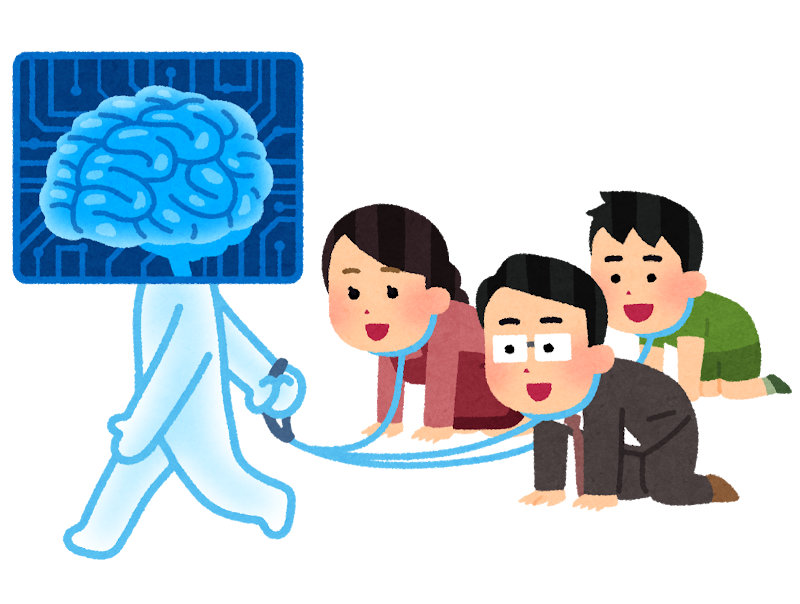 AIが便利すぎて恐ろしい～先読み旅計画への疑問