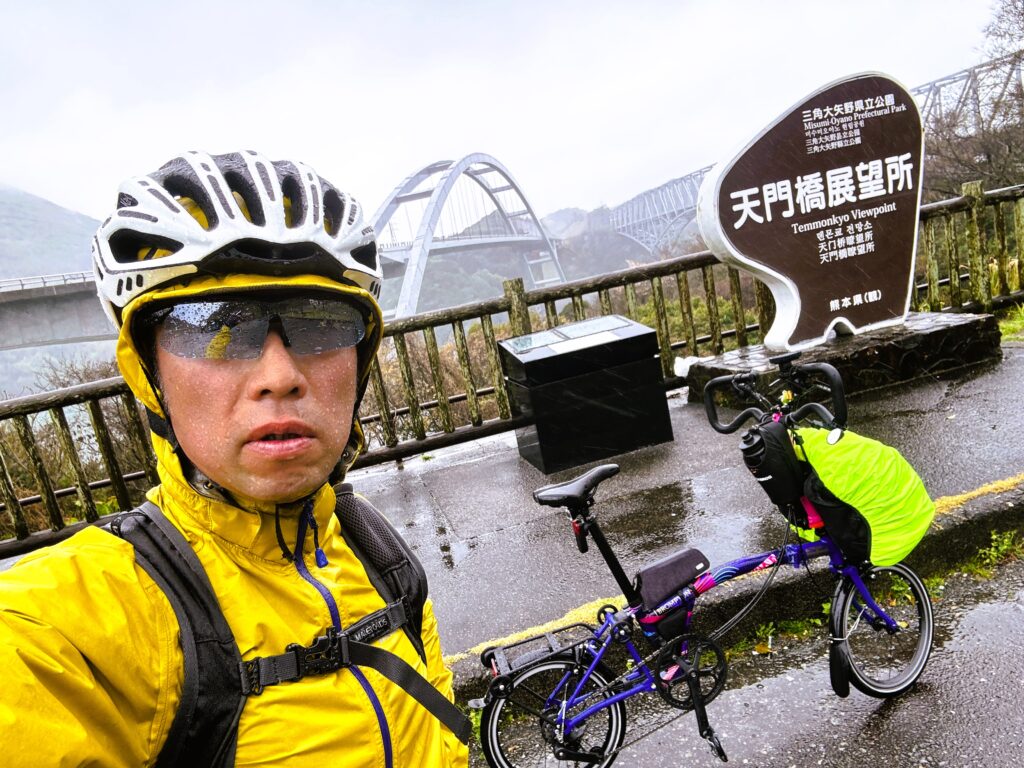 春・九州・BROMPTON Day５：天草～三角～熊本