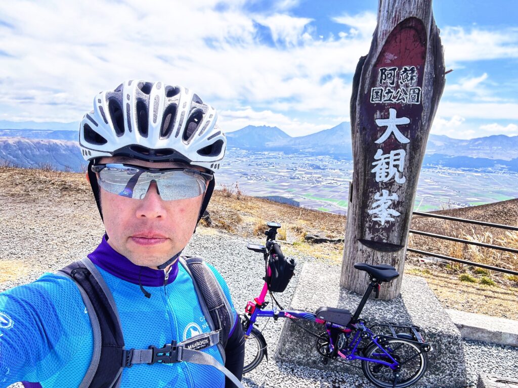 春・九州・BROMPTON Day６：阿蘇北外輪山