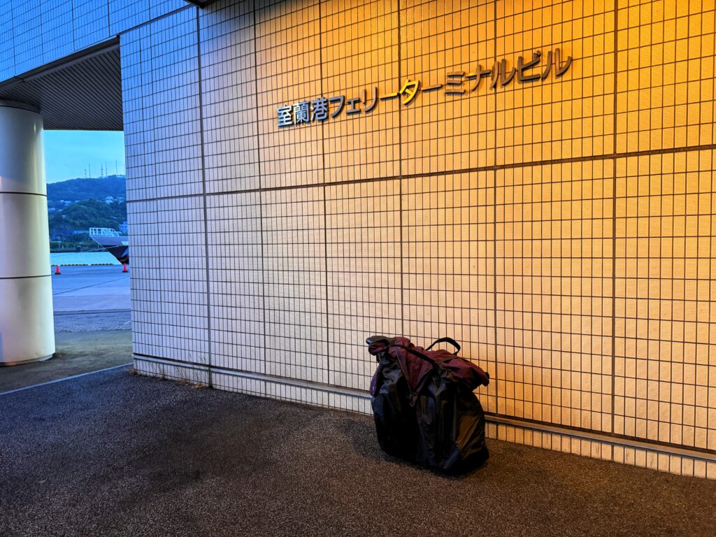 BROMPTON（P）な青森遠征ライド Day０：津軽海峡フェリー編
